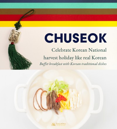 Korean Chuseok Break…