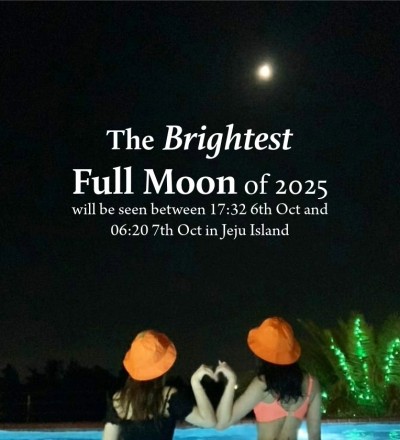 Full Moon Event