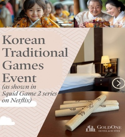 Korean Traditional G…
